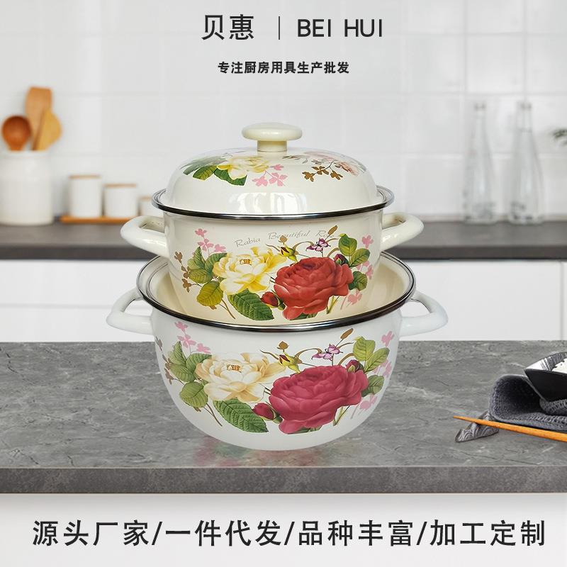 搪瓷双耳福锅20-24cm厚实老式汤锅宝宝辅食煮食炖锅明火煮锅