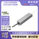 超薄24V 12V36W防水电源IP67开关电源室外led灯条欧规英规恒压CE