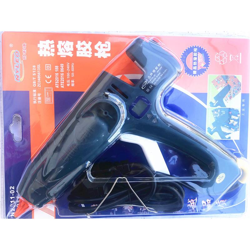 500瓦可调温热熔胶枪 电热胶枪包邮
