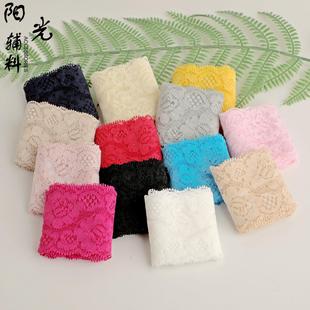 现货6CM宽糖果色大弹力锦纶经编蕾丝内衣裤 lace松紧宝宝发带花边