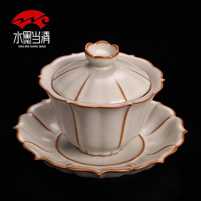 台湾柏韵汝窑三才盖碗茶杯大号单个泡手工茶碗冰裂纹陶瓷功夫茶具