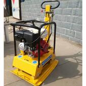 小型打夯机 手扶汽油平板夯 B30双向振动平板夯