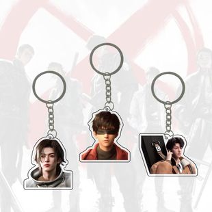 斩神之凡尘神域动漫周边手机链林七夜安卿鱼手机挂绳书包装饰品