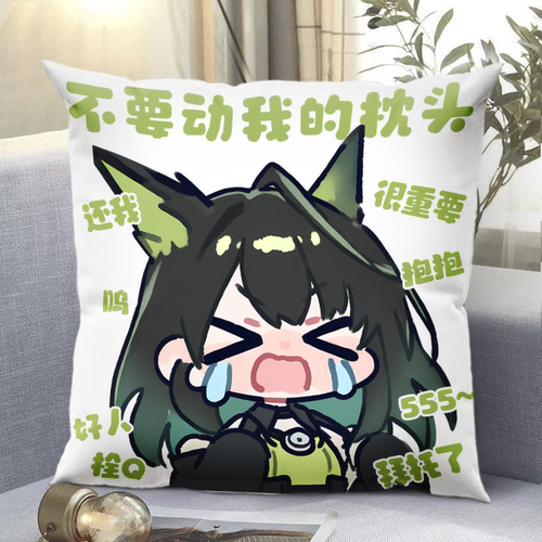 明日方舟凯尔希召唤物Mon