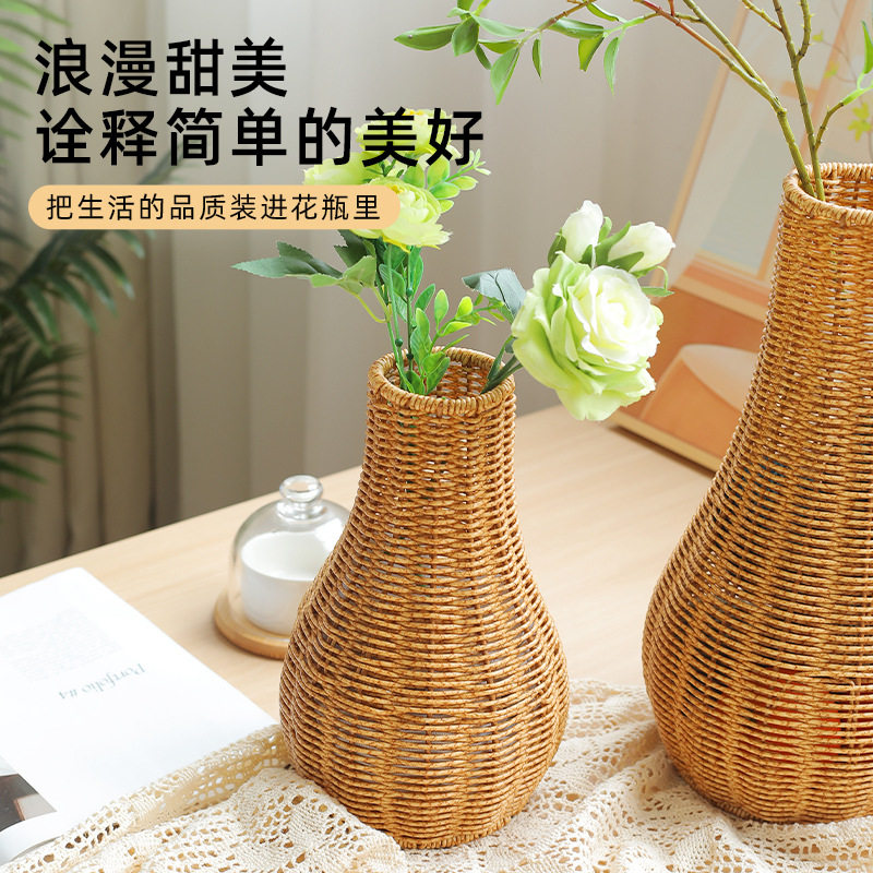 中式手工仿藤编织桌面插花瓶仿真装饰花器插花篮禅意鲜花花瓶套