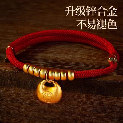 猫咪项圈猫富贵长命锁宠物金锁