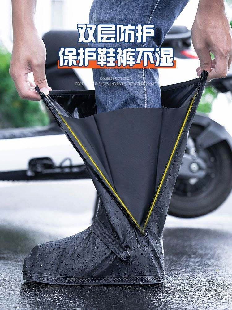 男士雨鞋套防滑加厚耐磨中高筒下雨反覆使用防水鞋套滑雪儿童脚套