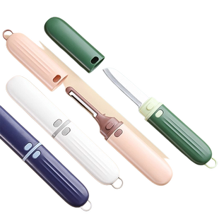 德国精工水果刀削皮刀二合一折叠双头随身携带削皮神器家用多功能