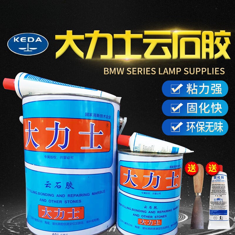 云石胶大理石胶粘石头的专用胶水强力石材粘接强力型ab结构干挂胶