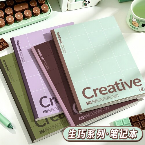 【软皮软面】笔记本本子简约高中