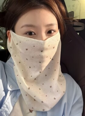 碎花防晒面罩女开车骑行夏季户外全脸遮阳高颜值面纱口罩护颈脖套