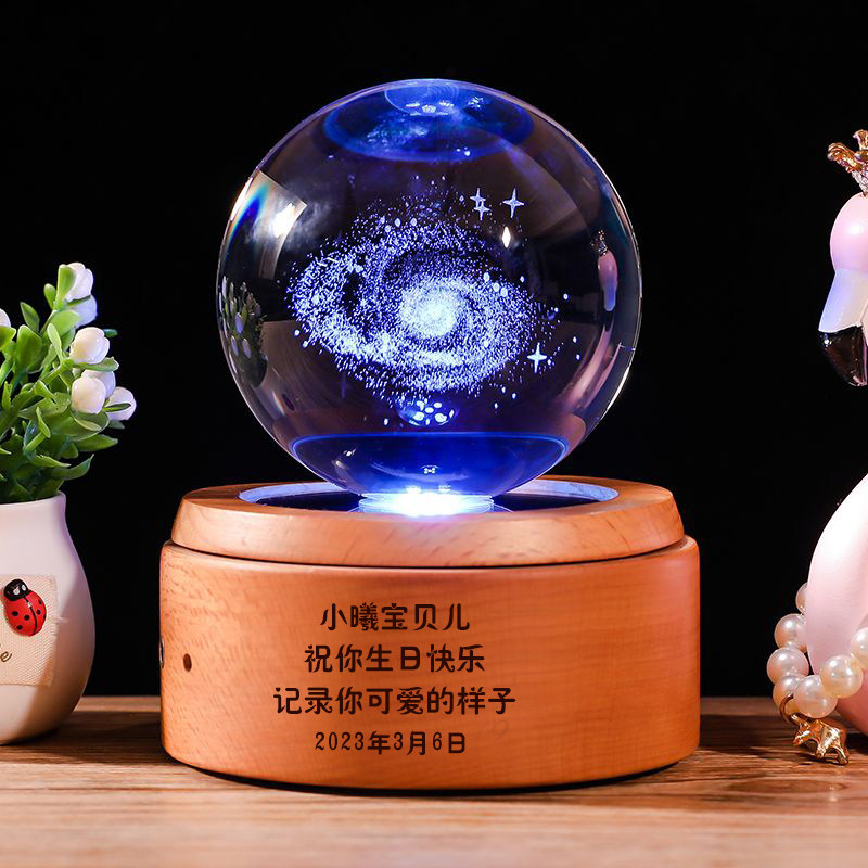 康佳御音乐盒旋转水晶球生日礼物图片
