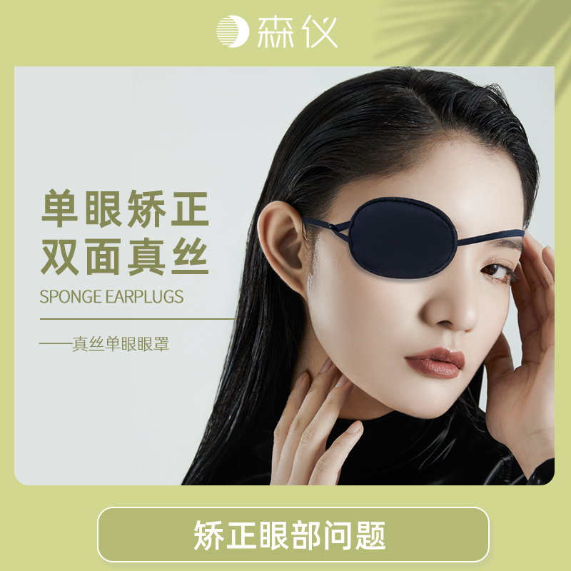 ɭ˿ڹֶͯбӽڸ۲ 135.24Ԫ3(45.08Ԫ/)