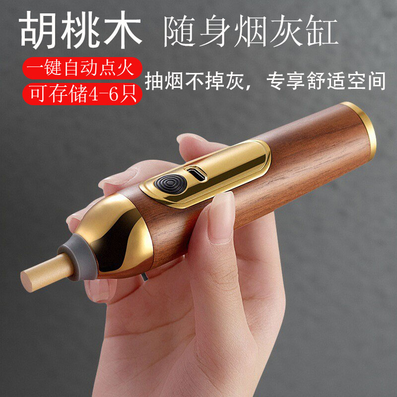 车载烟灰缸大容量抽烟不掉烟灰神器车内吸烟器防烟灰烟嘴便携免弹