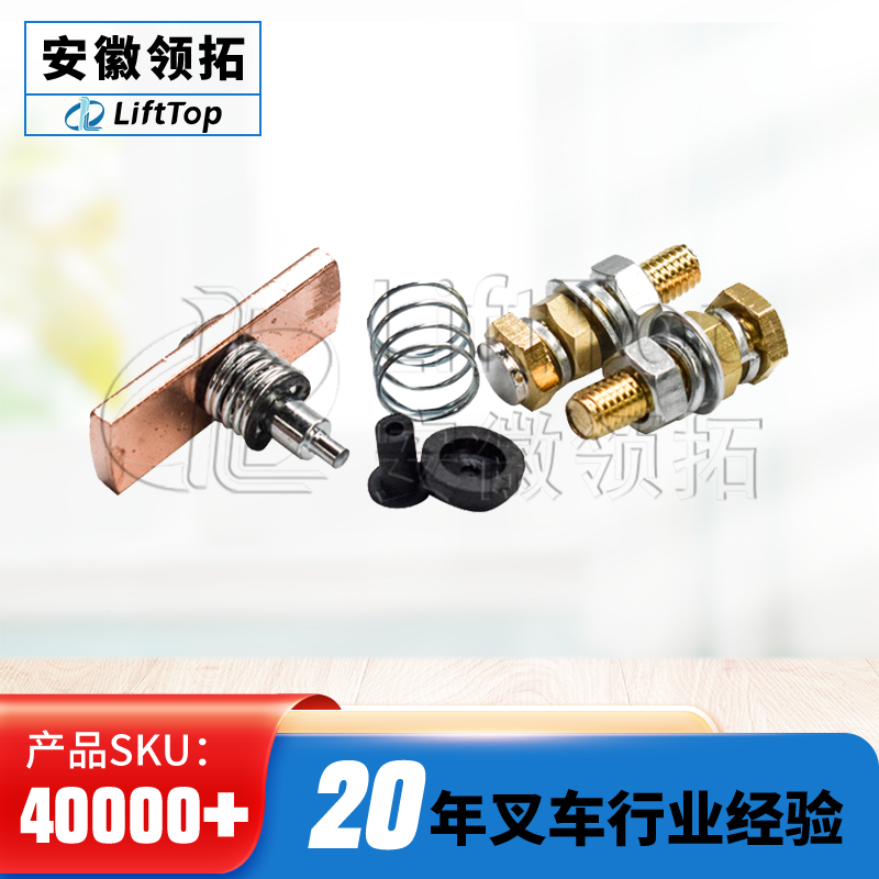 Albright接触器触点ZJW200ASW180