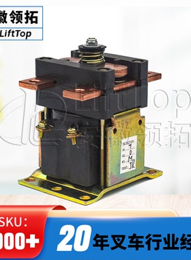 GE300原装美国GE接触器IC4482CTTA300AH176XN GE300继电器72V 80V