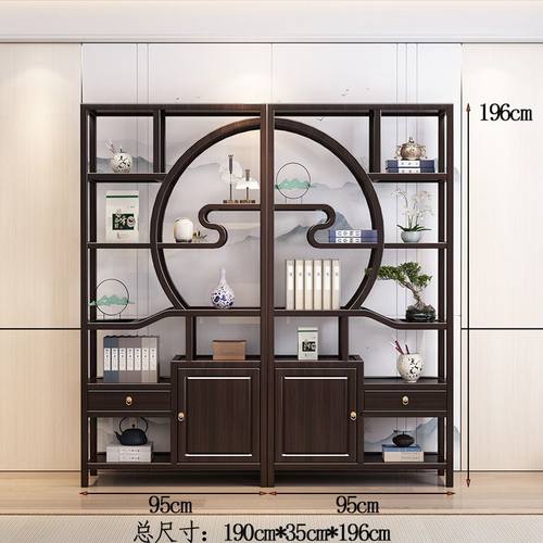 新中式实木博古架多宝阁书架柜橡木多宝阁茶室置物架免佛山