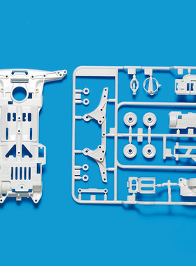 自制四驱车配件S2底盘配板件比赛替换升级套件多色透明改装件