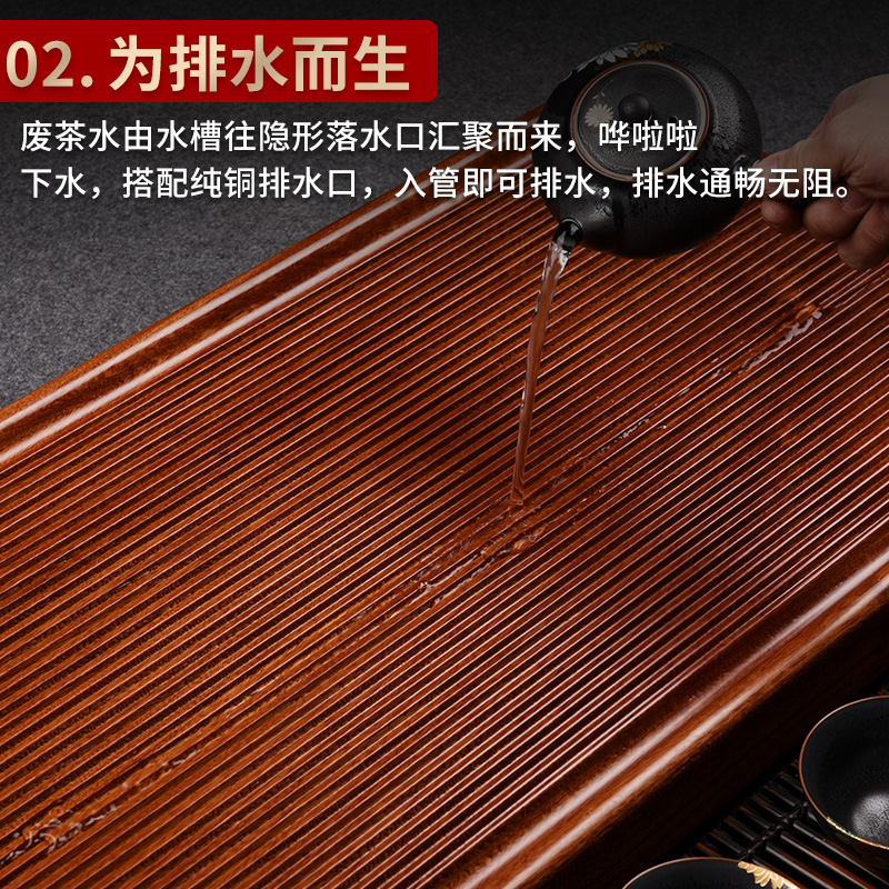 0J0实木茶盘家用整块花梨木茶台电木款托盘鸡翅红木茶托新款