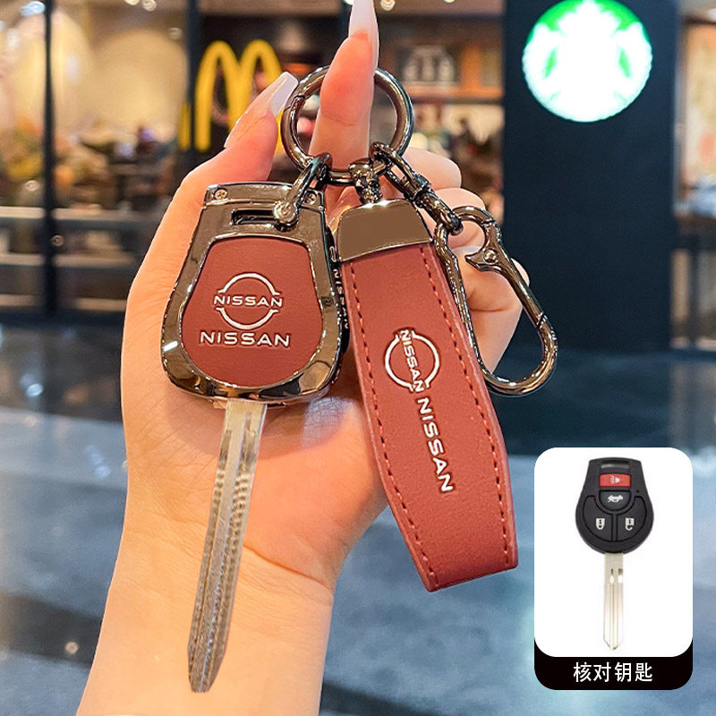 适用老款日产直板钥匙套阳光骐达经典轩逸玛驰颐达纳瓦拉车包扣壳