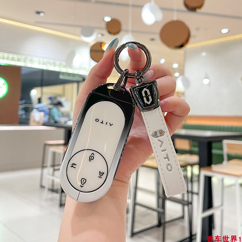 适用问界M9ma专钥匙套7后