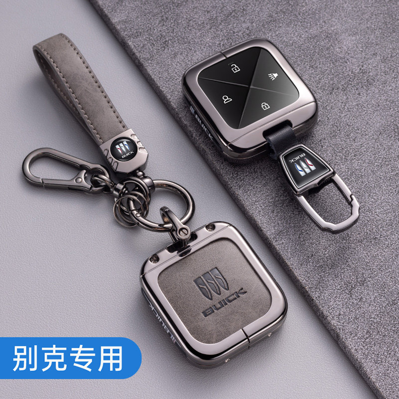 别克E5钥匙套专用2023新款