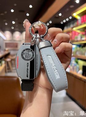 适用奔驰c200l钥匙套gla200扣b200车cla220c180la180glc260锁匙