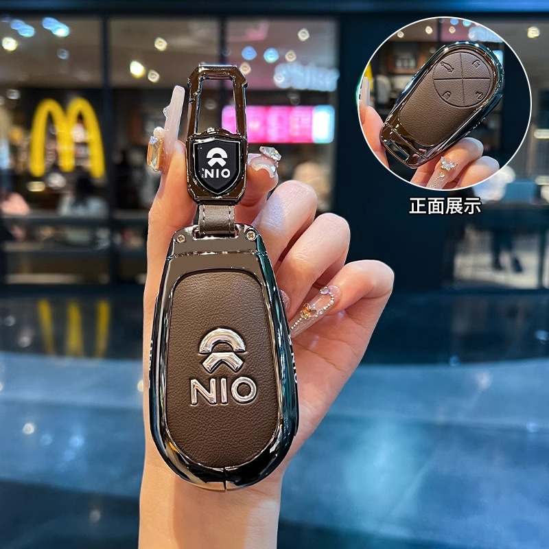 适用蔚来钥匙套新款ES68C