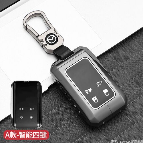 马自达ez6实体钥匙套26新款马自达EZ6智能卡盒遥控钥匙包壳扣男