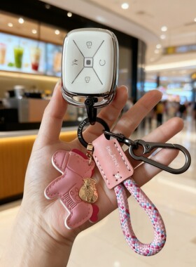 25款极狐T1钥匙套PRO北汽PLUSMAX钥匙套ARCFOX保护包壳扣简约女生