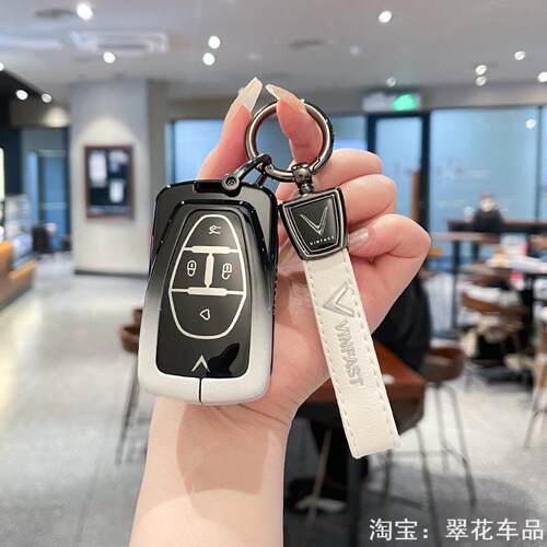 适用于越南Vinfast钥匙套汽车用高档VINFAST遥控器包金属壳扣