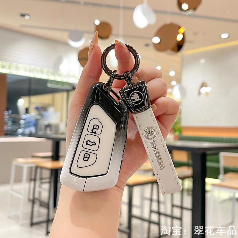 适用于2023款斯柯达明锐PRO钥匙套汽车遥控保护壳包扣金属