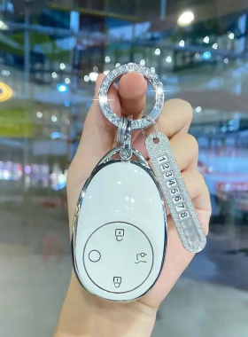 适用2025款丰田铂智3X钥匙包套430 Air+智驾版Pro Max遥控钥匙扣