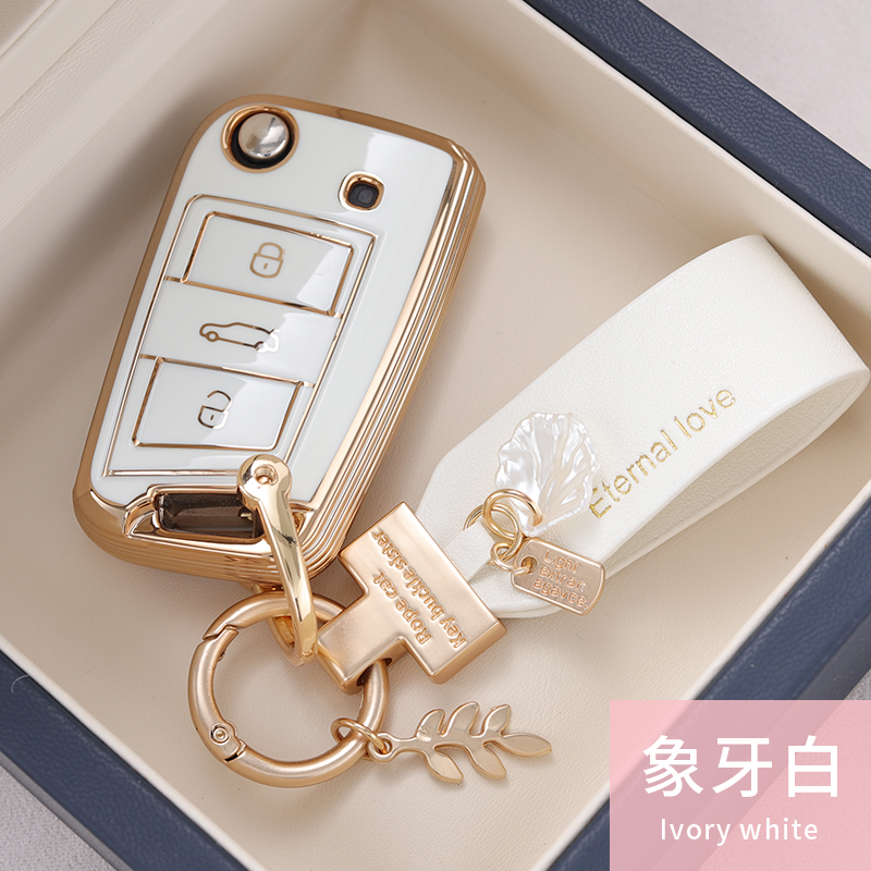 23大众速腾钥匙套宝来c迈