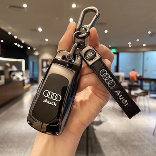 奧迪鑰匙套新A4L Q5L A6L汽車鑰匙扣全包殼金屬高檔男女