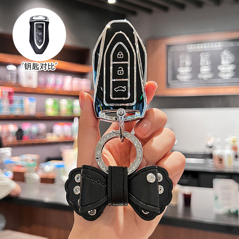 适用猎豹cs10钥匙套cs9迈途q6黑金刚cs6 cs7 Mattu汽车包TPU壳男,汽车用品/电子/清洗/改装,车用钥匙包,淘宝优惠券,粉丝福利购,淘宝优惠卷
