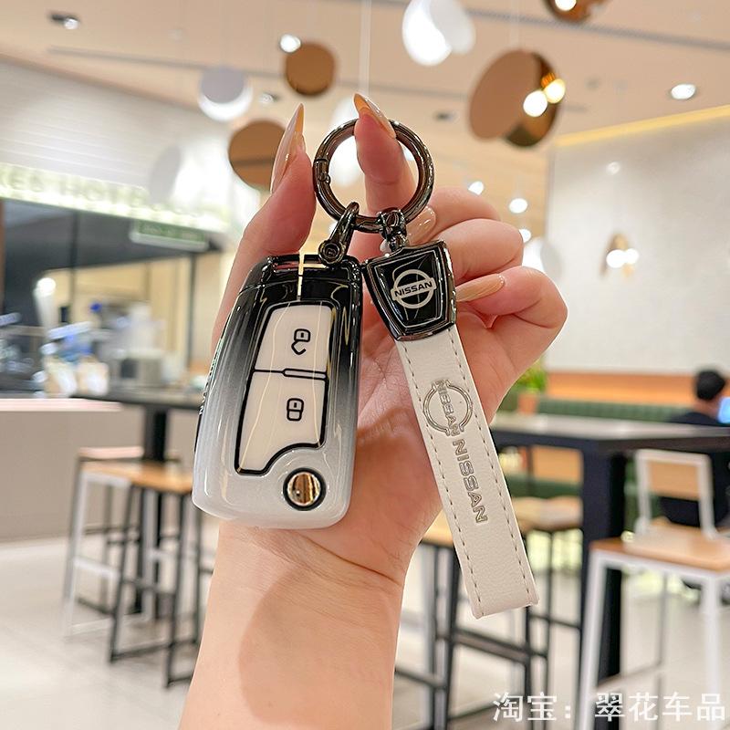适用于日产轩逸钥匙套逍客老款奇骏骐达14代经典轩逸劲客蓝鸟车包