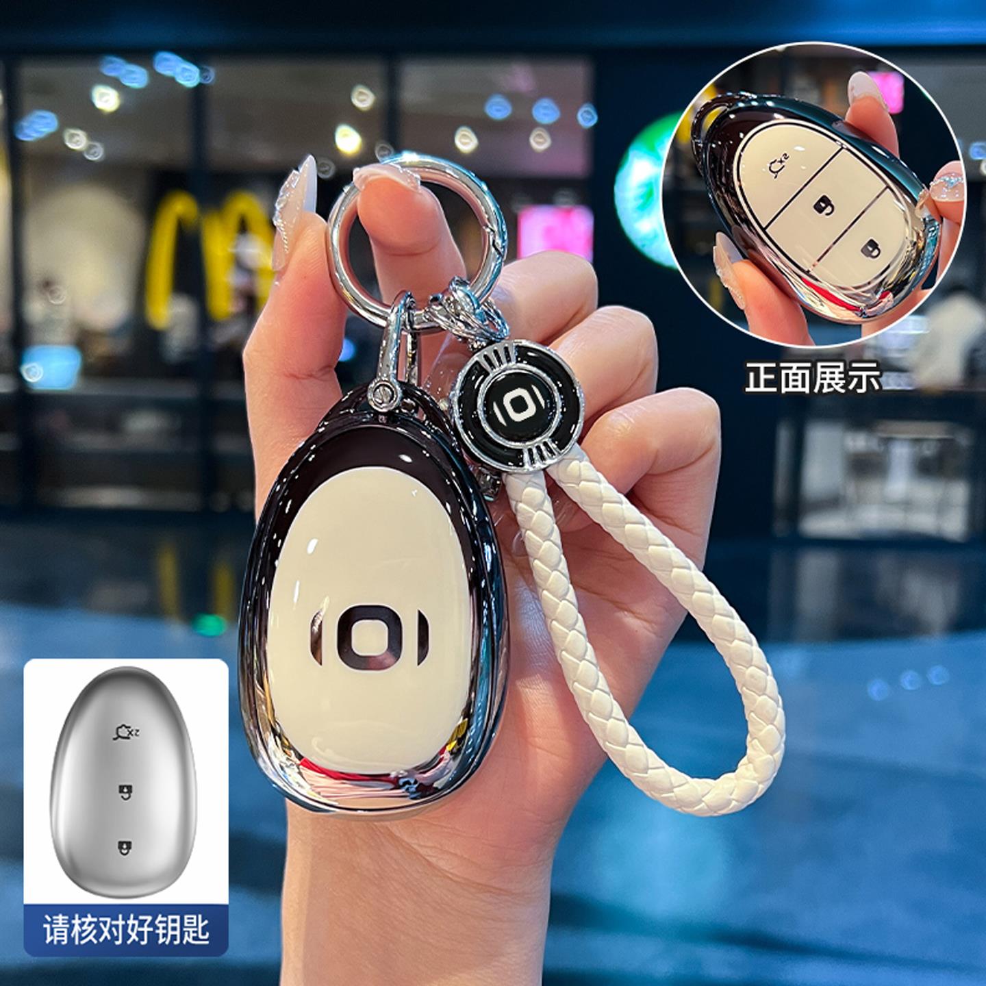 长安启源q07钥匙套2025新款起源a07车钥匙保护壳全包扣专用真香版