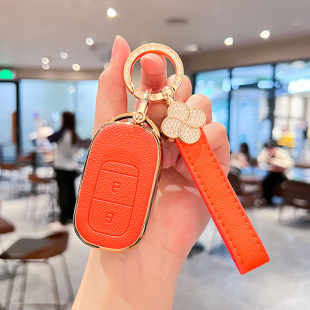 适用于本田XRV车钥匙套雅阁思域凌派缤智CRV杰德冠道皓影飞度HRV