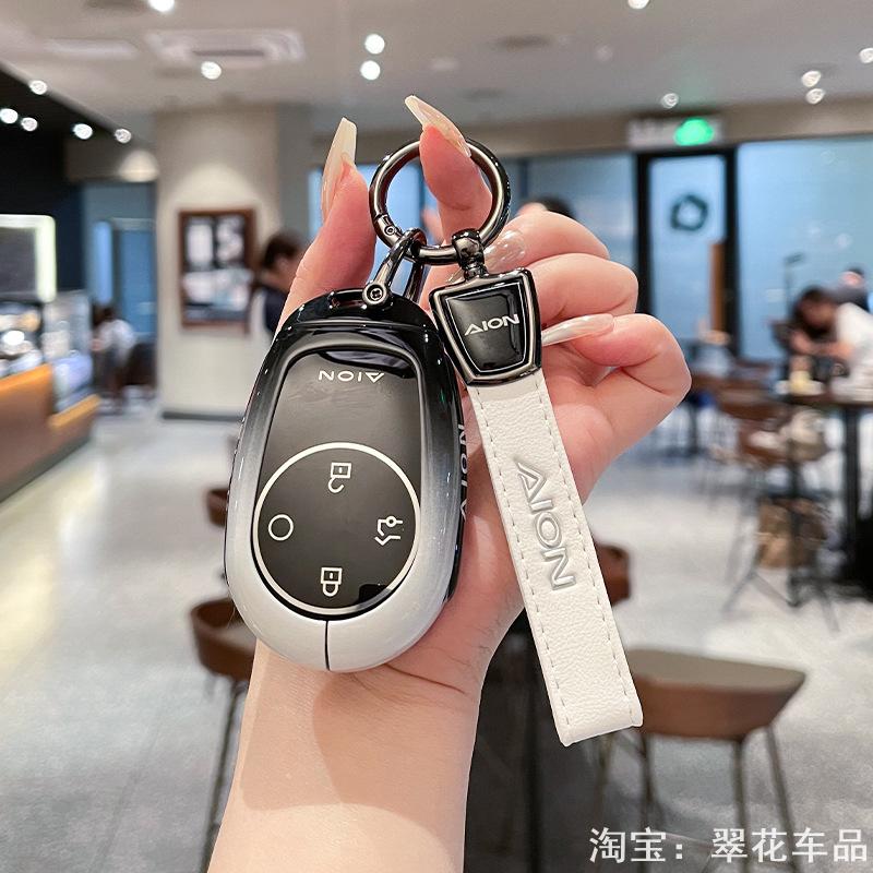 适用2025款埃安RT钥匙套24款传祺埃安UT埃安V霸王龙保护包壳扣