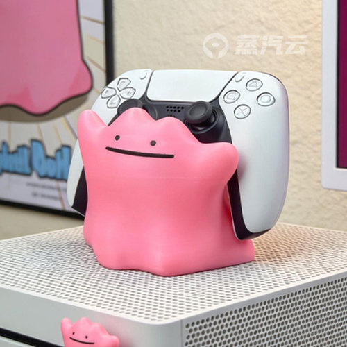 宝可梦百变怪粉色限定通用游戏手柄支架手柄底座摆件适用Xbox/PS5