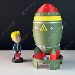 辐射迷你核弹模型Fallout游戏周边摆件创意存储罐收纳桌面3D打印