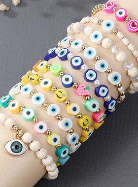 Color Heart Fruit Turkish Evil Eye Bead Bracelet For Women
