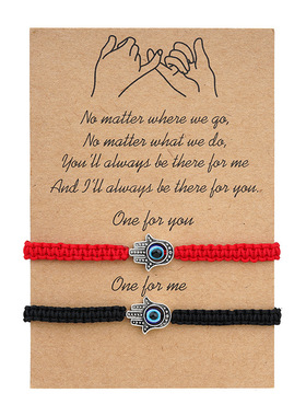 Eye Hand Rope Woven Handmade Bracelet Set Jewelry Bangle