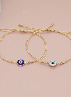 Go2boho New In Enamel Evil Eye Rope Friendship Bracelet