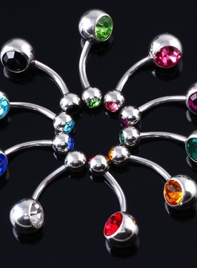 2Pc G23 Titanium  Navel Bars Piercing Belly Rings Ombligo