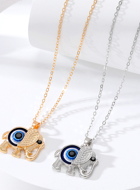 1pc Elephant Turkey Evil Eye Necklace Women Men Trendy