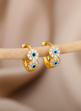 Stainless Steel Gold Color Eyes Hoop Earring For Women Punk