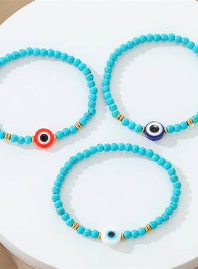 Round Bead Turkish Blue Evil Eye Bracelet For Women Men