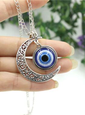 Fashion Turkey Blue Eye Evil Eye Pendant Beautiful Moon